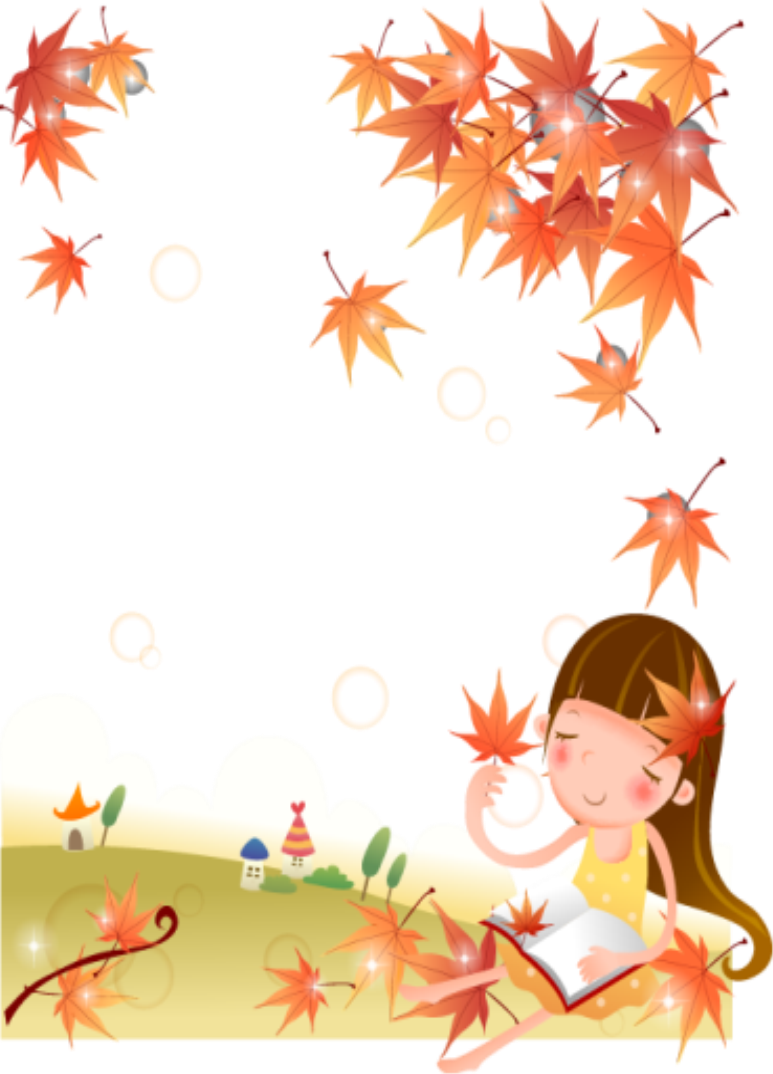 C:\Users\rttr\Documents\скачка\kisspng-drawing-cartoon-illustration-cute-kids-cartoon-maple-leaves-5a895c93181898.8126930315189515710987.png